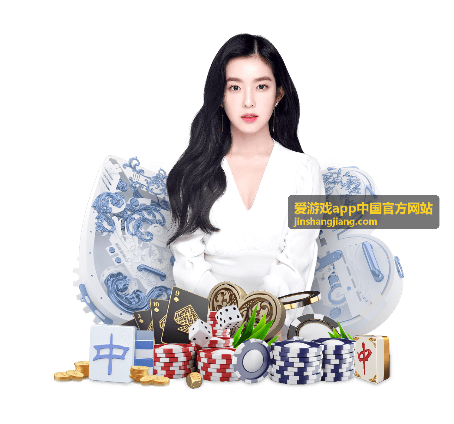 爱游戏app中国官方网站客户端安装包获取途径说明图